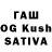 Бошки Шишки LSD WEED Kreyl
