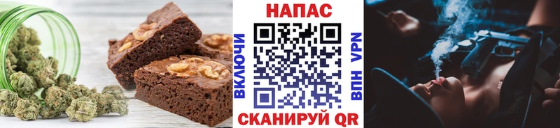 Canna-Cookies марихуана  дарнет шоп  ОМГ ОМГ сайт  Вытегра 