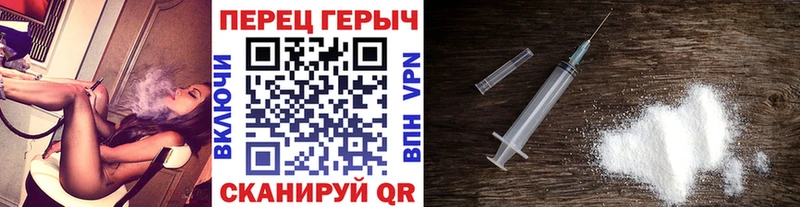 mega ONION  Вытегра  Героин герыч 