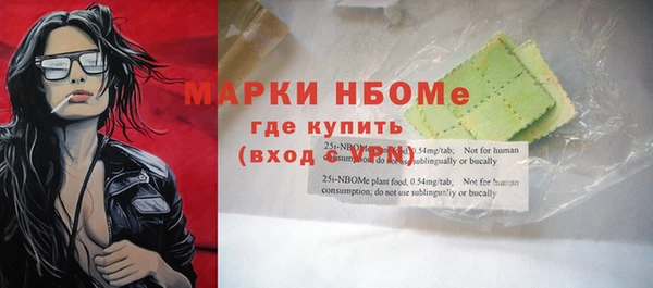 крисы Верея