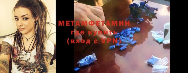 крисы Верея