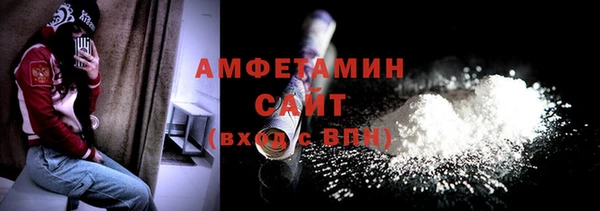 дурь Верхнеуральск