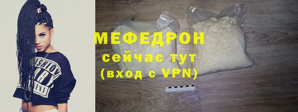 крисы Верея