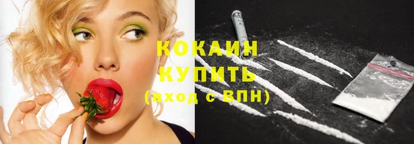 дурь Верхнеуральск