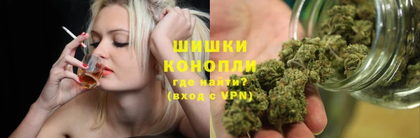 дурь Верхнеуральск