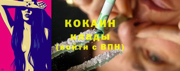 дурь Верхнеуральск
