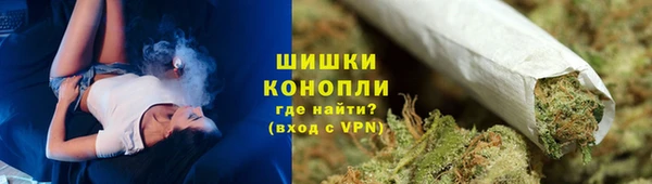 дурь Верхнеуральск