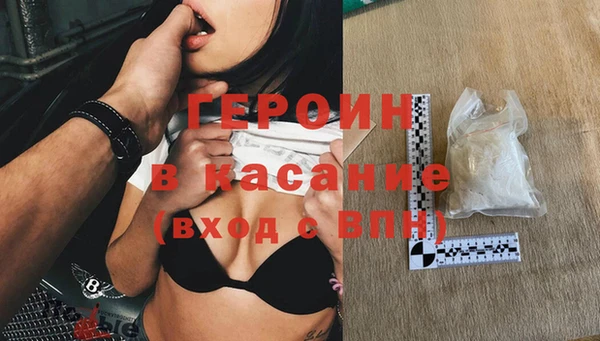 мет Лагань