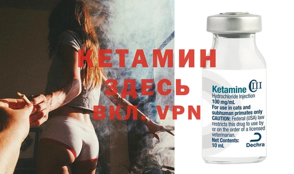 дурь Верхнеуральск