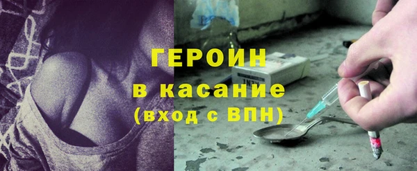 дурь Верхнеуральск