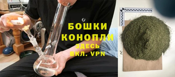 дурь Верхнеуральск