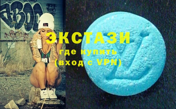 крисы Верея