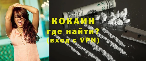 дурь Верхнеуральск
