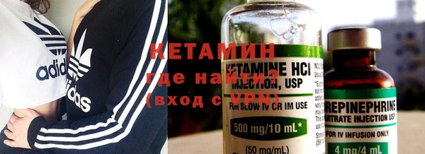 дурь Верхнеуральск