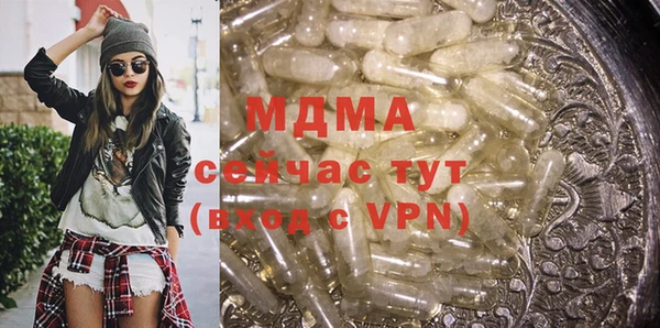 крисы Верея