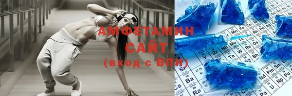 крисы Верея