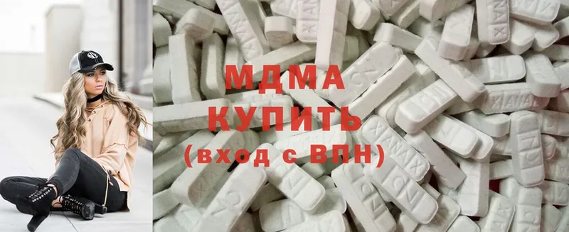 МДМА crystal  Вытегра 